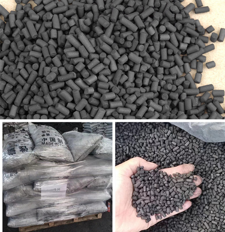 柱状活性炭